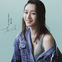 plus会员:ordifen 欧迪芬 李小冉同款 xb0522 女士蕾丝抗菌文胸