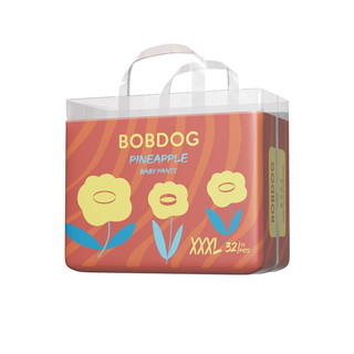 BoBDoG 巴布豆 菠萝系列 拉拉裤 XXXL32片