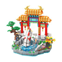 PANTASY 拼奇 18001 鲤跃龙门