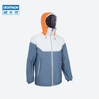 DECATHLON 迪卡侬 8491497 男女款防风夹克