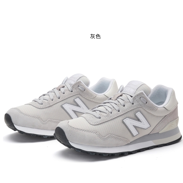 new balance 515系列WL515STF 女款运动鞋 