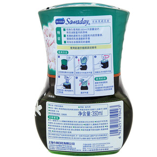 Sawaday 香居源 芳香消臭剂 350ml 茉莉花香