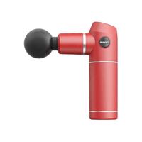 SMOOKY 史莫卡 迷你筋膜枪 魅力红