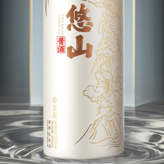 悠山酱酒 醇甜 挚友版 53%vol 酱香型白酒 500ml 单瓶装