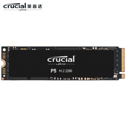Crucial 英睿达 P5系列 M.2 NVMe 固态硬盘 1TB