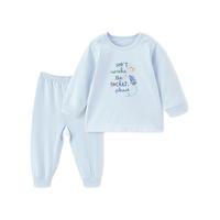 YeeHoO 英氏 YLNKJ01003A 儿童内衣套装 太空蓝 110cm