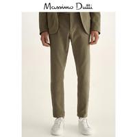 Massimo Dutti 男士微弹休闲长裤 00076129514