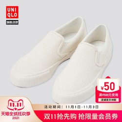 UNIQLO 优衣库 男装/女装 帆布休闲鞋 (小白鞋 懒人)441626