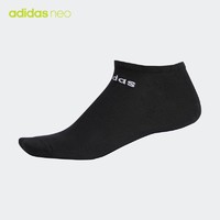 adidas 阿迪达斯 官网 adidas neoBS NO-SHOW 1PP男女运动袜子DN4436 黑色/白 3942