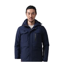 DECATHLON 迪卡侬 9643967 男女款冲锋衣