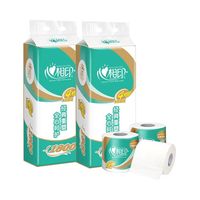 心相印 心柔系列 有芯卷纸 4层*180g*20卷