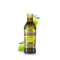 88VIP：FILIPPO BERIO 翡丽百瑞 特级初榨橄榄油 500ml