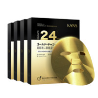 KANS 韩束 黄金肌肽蜂窝活效抚纹面膜 25ml*5片*24