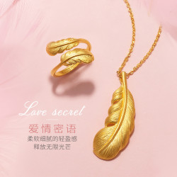 sunfeel赛菲尔爱情蜜语足金9999古法黄金戒指黄金项链黄金套链套组