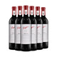 Penfolds 奔富 BIN2设拉子慕合怀特 干红酒葡萄酒 750ml×6瓶