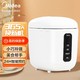 Midea 美的 MB-FB08M301 电饭煲 0.8L 白色