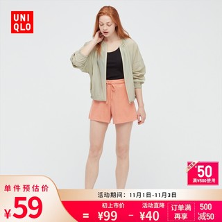 UNIQLO 优衣库 440029 AIRism 女士毛圈家居短裤