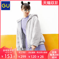 GU 极优 女装人造毛连帽茄克时尚复古宽松外套327402