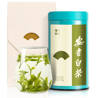 卢正浩 2021新茶上市 茶叶绿茶 明前特级安吉白茶茶叶罐装春茶（青白系列）40g