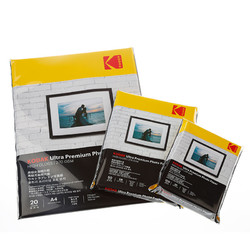 Kodak 柯达 RC高光相纸彩袋 5寸 100张