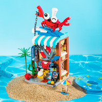 PANTASY 拼奇 有间小铺系列 56002 味鲜鲜海产