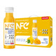 农夫山泉 NFC芒果混合汁300ml*10瓶整箱装鲜果压榨0添加果汁