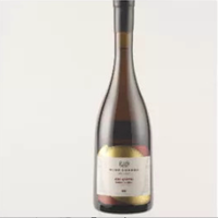 Wine Guards Kisi Qvevri 酒御基希奎弗利琥珀干白葡萄酒