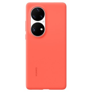 HUAWEI 华为 P50 Pro硅胶保护壳   橘红