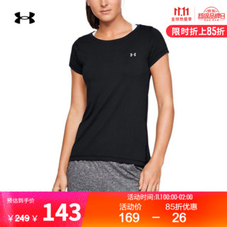 安德玛 Under Armour 安德玛官方 UA女子 Armour 运动短袖T恤-1328964 黑色001 M