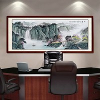 尚得堂 墨翁 水墨画《源远流长》办公室客厅装饰字画165x85 cm
