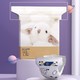 PLUS会员：京东京造 Skin系列 婴幼儿纸尿裤 L84片