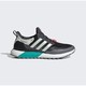 adidas 阿迪达斯 UltraBOOST All Terrain EG8098 男女款跑步运动鞋