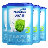 88VIP：Nutrilon 诺优能 婴儿配方奶粉 3段 800g*4罐