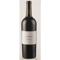 北京紫雾酒庄2019干红