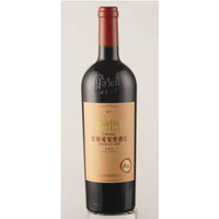 Changyu Afip Cabernet Sauvignon Dry Red Wine（a6） 张裕爱斐堡A6赤霞珠干红葡萄酒