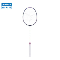 DECATHLON 迪卡侬 990系列 BR990 男女款羽毛球单拍