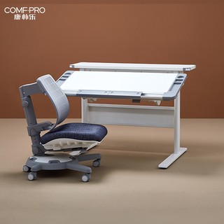 补贴购：COMF·PRO 康朴乐 伯克利+柏拉图椅 儿童学习桌椅套装