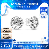 PANDORA 潘多拉 Pandora 潘多拉 生命之树 297843CZ 女士925银耳钉