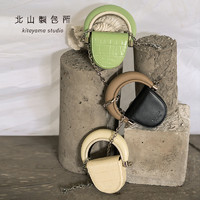 Kitayama 北山制包所 《重塑热感》迷你蛋壳包女斜挎链条包迷你耳机包小包包
