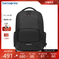 Samsonite 新秀丽 双肩包男2021年新款 大容量背包15.6寸电脑包36B