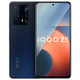  iQOO Z5 5G智能手机 8GB+128GB　