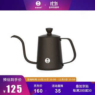 TIMEMORE 泰摩 鱼03挂耳咖啡手冲壶 旅行办公迷你手冲咖啡壶300ml