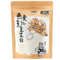 Joyoung soymilk 九阳豆浆 燕麦薏仁豆浆粉15条代餐