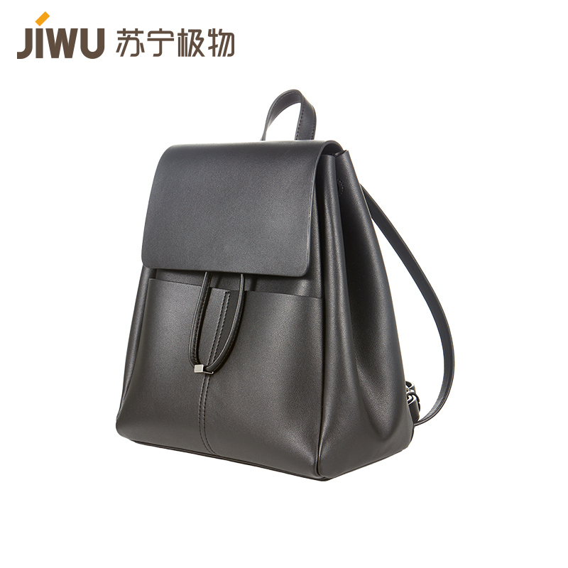 JIWU 苏宁极物 女士双肩包