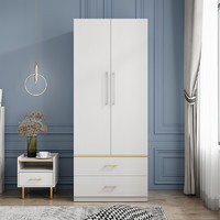 AHOME A家家具 衣柜 美式双门衣柜轻 0.8米WX202 暖白色