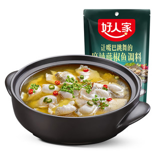 好人家 麻辣藤椒鱼210g青花椒鱼调料鱼佐料一料多用