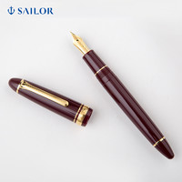 SAILOR 写乐 2021大型鱼雷21K金尖 白色/酒红 金尖墨水笔