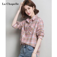 La Chapelle 春格子衬衫女复古港味宽松韩版设计感小众衬衣外搭外套