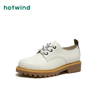 hotwind 热风 英伦风系带女士休闲鞋圆头中跟单鞋H20W9702