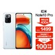 MI 小米 Redmi Note10 Pro 天玑1100旗舰芯 67W闪充 红米游戏手机 8GB+128GB 月魄